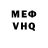 МЕТАДОН VHQ Pavel Novosad