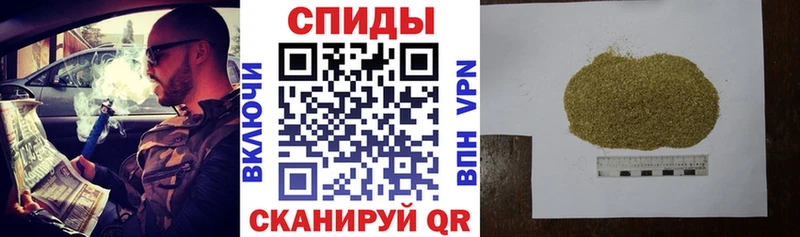 БУТИРАТ BDO  Кострома 