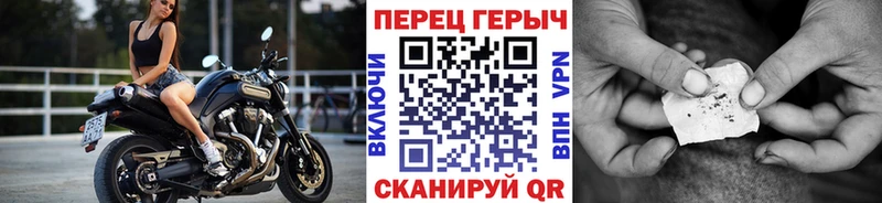 Героин афганец  наркошоп  МЕГА вход  Кострома 