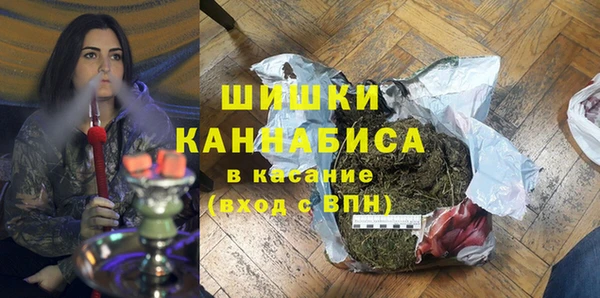 винт Богородицк