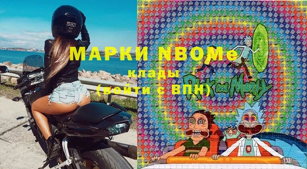 винт Богородицк