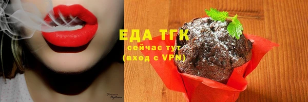 дурь Богородск