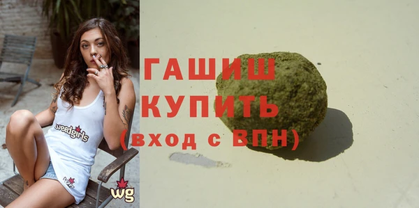 эйфоретик Богданович
