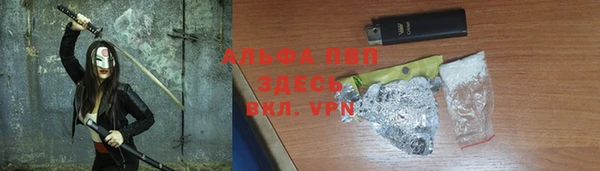 винт Богородицк