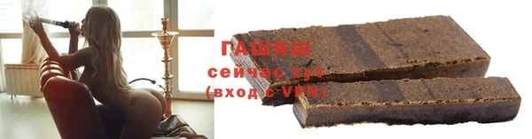 винт Богородицк
