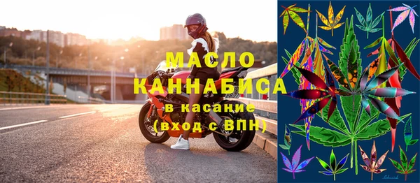 эйфоретик Богданович