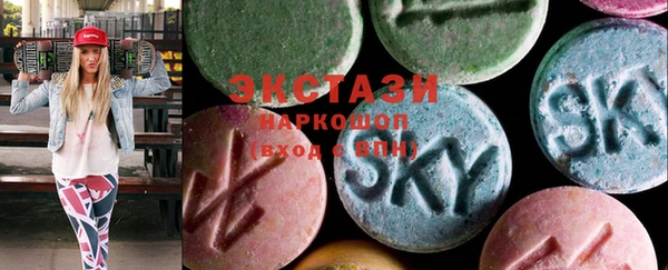 эйфоретик Богданович