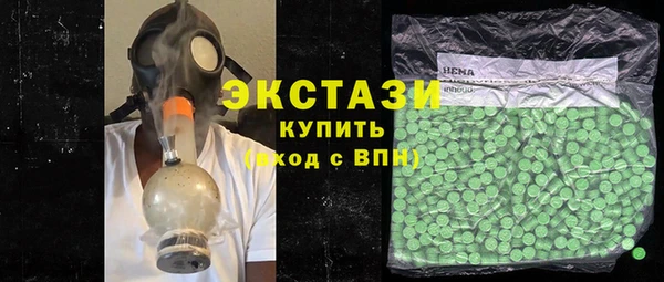 эйфоретик Богданович
