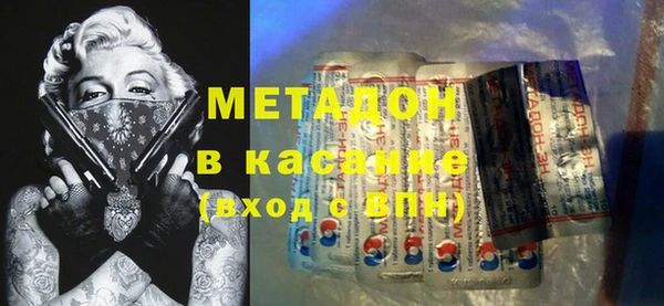 винт Богородицк