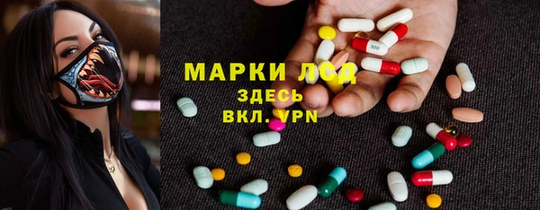 винт Богородицк