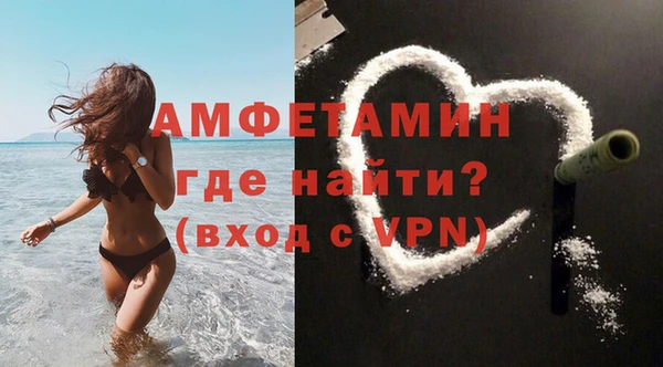 эйфоретик Богданович