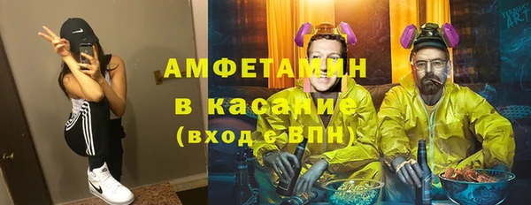наркотики Бугульма