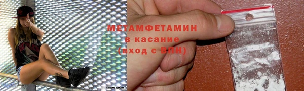 эйфоретик Богданович