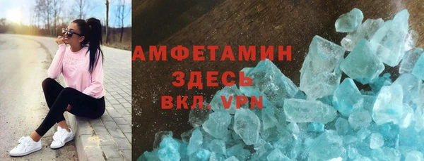 винт Богородицк