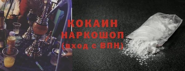 винт Богородицк