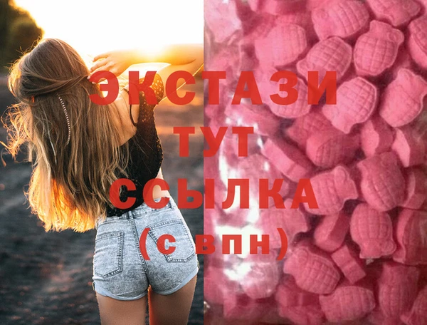 дурь Богородск