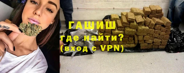 дурь Богородск