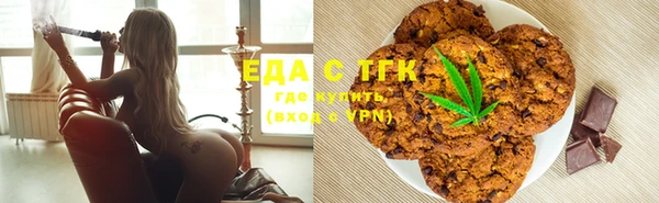 винт Богородицк