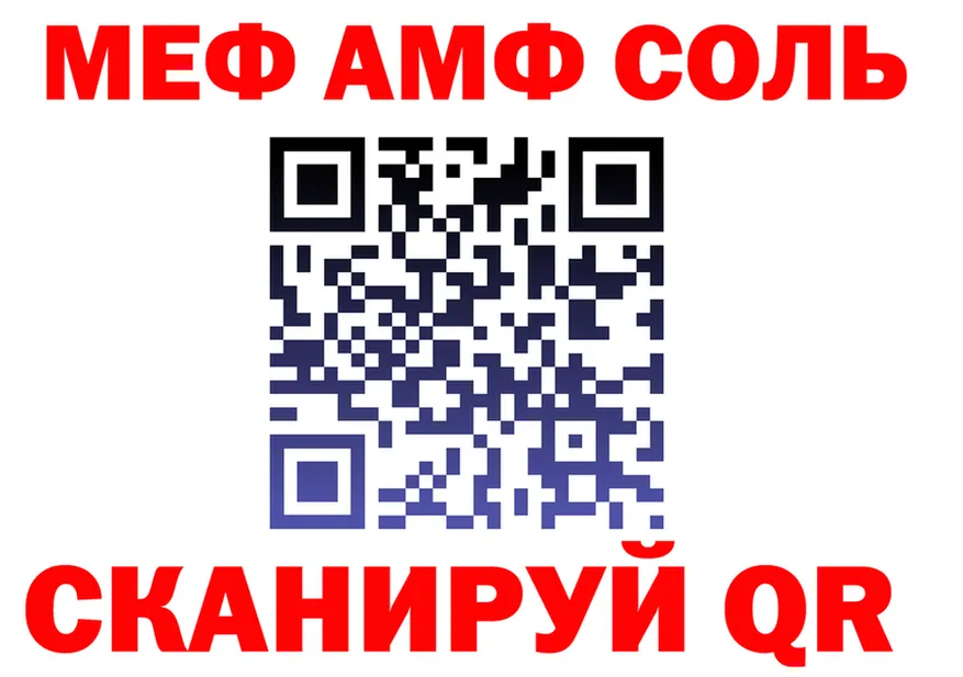 A PVP СК КРИС зеркало площадка omg Кострома