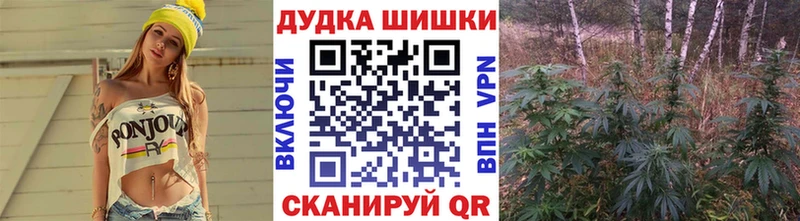 Конопля LSD WEED  Кострома 